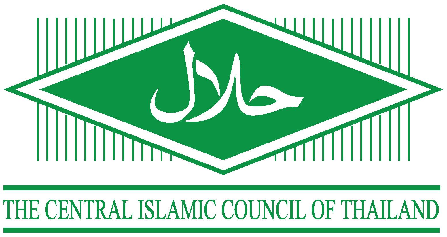 Halal